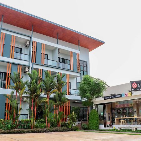 S2 Airport Residence Nai Yang Beach Екстериор снимка