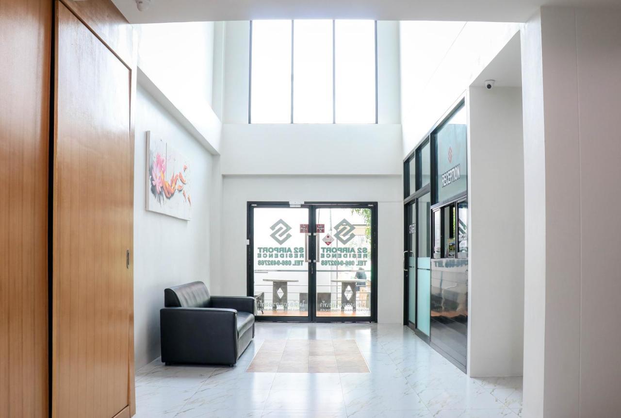 S2 Airport Residence Nai Yang Beach Екстериор снимка